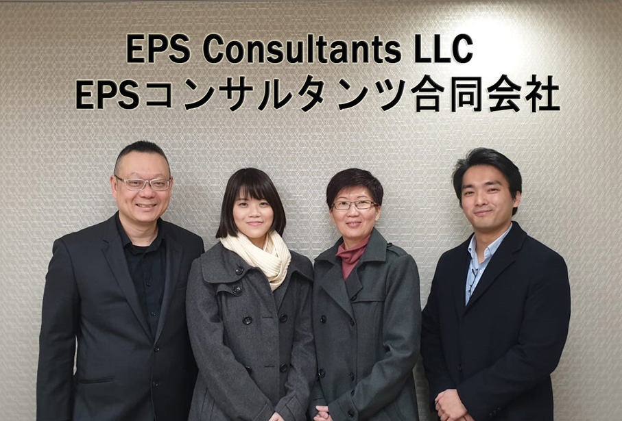 Office | EPS Recruitment Agency Singapore